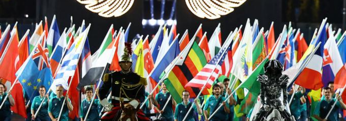 Как да разберем откриването на олимпиадата?