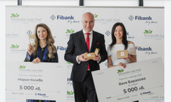 Fibank пуска нови промоционални условия за ипотечни кредити