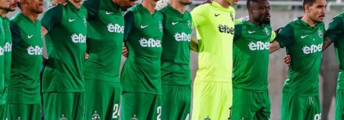 Лудогорец разбра програмата си в групите на Лигата на конференциите